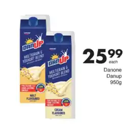 Save Hyper Danone Danup Multigrain & Yoghurt Blend offer