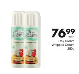 Save Hyper Day Dream Whipped Cream offer