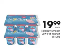Save Hyper Nutriday Smooth Low-Fat Yoghurt offer