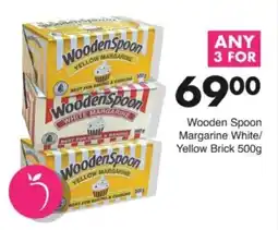 Save Hyper Wooden Spoon Margarine White/ Yellow Brick offer