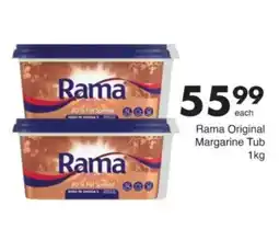 Save Hyper Rama Original Margarine Tub offer