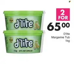 Save Hyper D'lite Margarine Tub offer