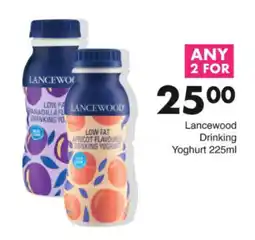 Save Hyper Lancewood Drinking Yoghurt offer