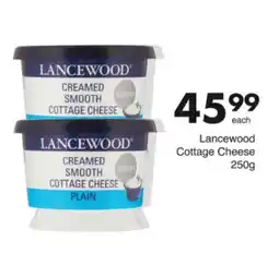 Save Hyper Lancewood Creamed Smooth Cottage Cheese offer