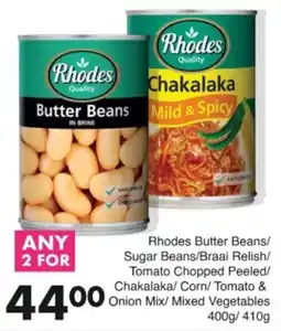 Save Hyper Rhodes Butter Beans offer