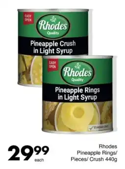 Save Hyper Rhodes Pineapple Rings/Pieces/Crush offer
