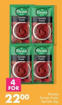 Save Hyper Rhodes Tomato Paste offer