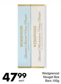 Save Hyper Wedgewood Nougat Box Bars offer
