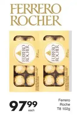 Save Hyper Ferrero Rocher offer