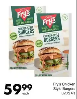 Save Hyper Fry's Chicken Style Burgers offer