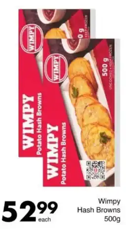 Save Hyper Wimpy Hash Browns offer