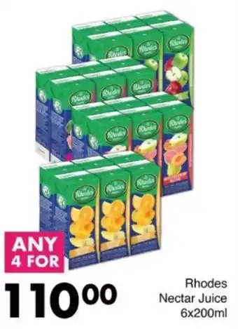 Rhodes Nectar Juice