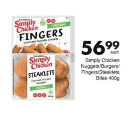 Save Hyper Simply Chicken Fingers/Steaklets offer