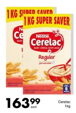 Save Hyper Cerelac Regular offer