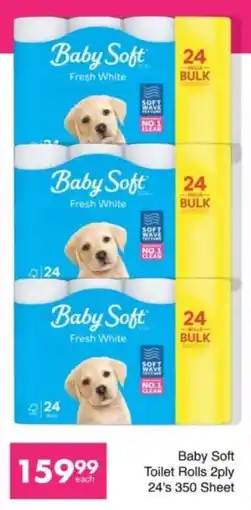 Save Hyper Baby Soft Toilet Rolls 2ply offer
