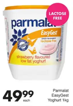 Save Hyper Parmalat EasyGest Yoghurt offer