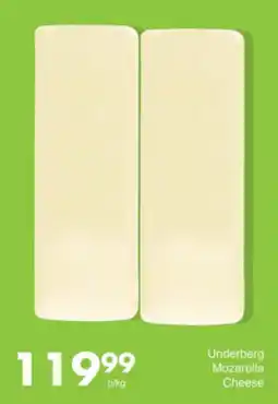 Save Hyper Underberg Mozzarella Cheese offer