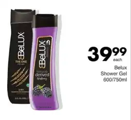 Save Hyper Belux Shower Gel offer