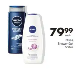 Save Hyper Nivea Shower Gel offer