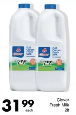 Save Hyper Clover Fresh Milk offer