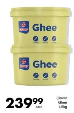 Save Hyper Clover Ghee offer