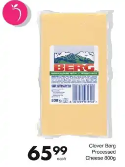Save Hyper Clover Berg Processed Cheese offer