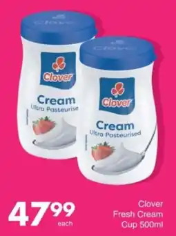 Save Hyper Clover Fresh Cream Cup offer