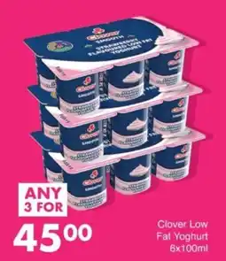 Save Hyper Clover Low Fat Yoghurt offer