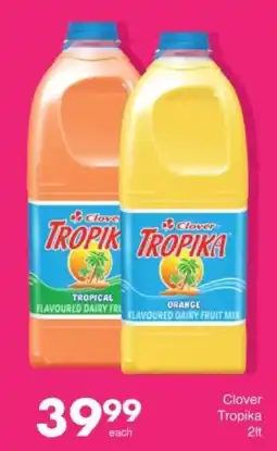 Save Hyper Clover Tropika offer