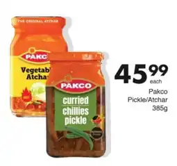 Save Hyper Pakco Pickle/Atchar offer