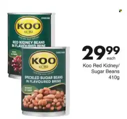Save Hyper Koo Red Kidney/ Sugar Beans offer