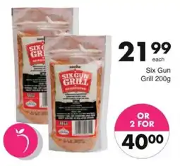 Save Hyper Six Gun Grill Seasoning offer