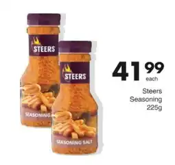 Save Hyper Steers Seasoning Salt offer