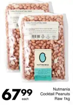 Save Hyper Nutmania Cocktail Peanuts Raw offer