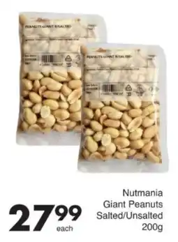 Save Hyper Nutmania Giant Peanuts offer