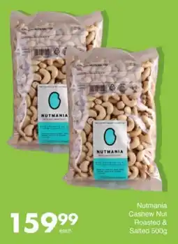 Save Hyper Nutmania Cashew Nut Roasted & Salted offer