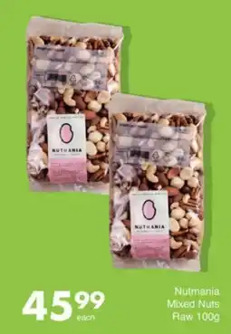 Save Hyper Nutmania Mixed Nuts offer