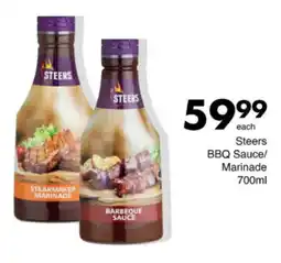 Save Hyper Steers BBQ Sauce/Marinade offer