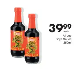 Save Hyper All Joy Soya Sauce offer