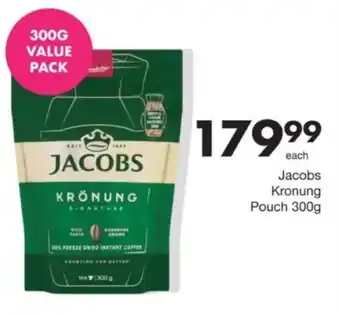 Jacobs Kronung Pouch