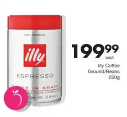 Save Hyper Illy Coffee Espresso Ground/Beans offer