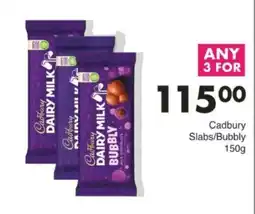 Save Hyper Cadbury Dairy Milk Bubbly offer