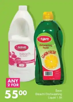 Save Hyper Save Bleach/Dishwashing Liquid offer