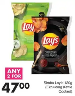 Save Hyper Simba Lay's offer