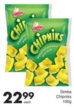 Save Hyper Simba Chipniks offer
