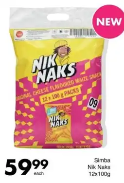 Save Hyper Simba Nik Naks offer