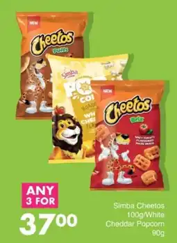 Save Hyper Simba Cheetos offer