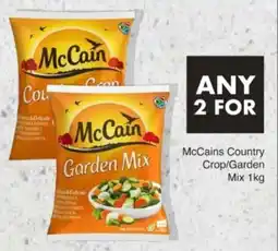Save Hyper McCains Country Crop/Garden Mix offer