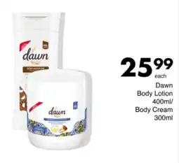 Save Hyper Dawn Body Lotion / Body Cream offer