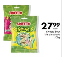 Save Hyper Sweeto Sour Marshmallows offer